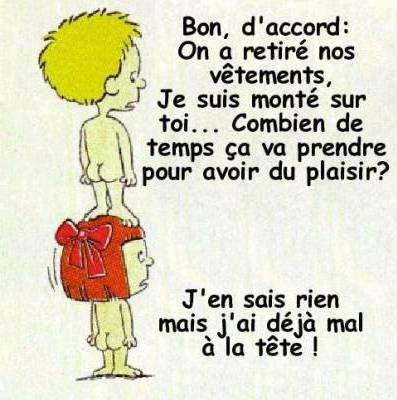 enfant